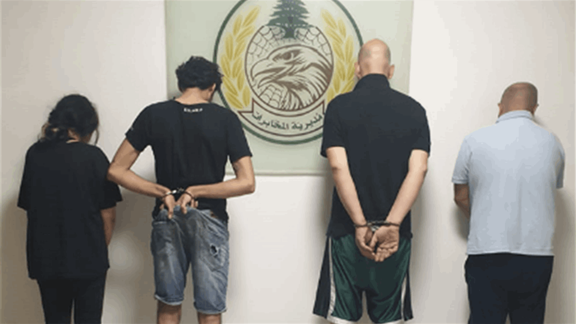 توقيف أشخاص في منطقة كاليري سمعان - الشياح