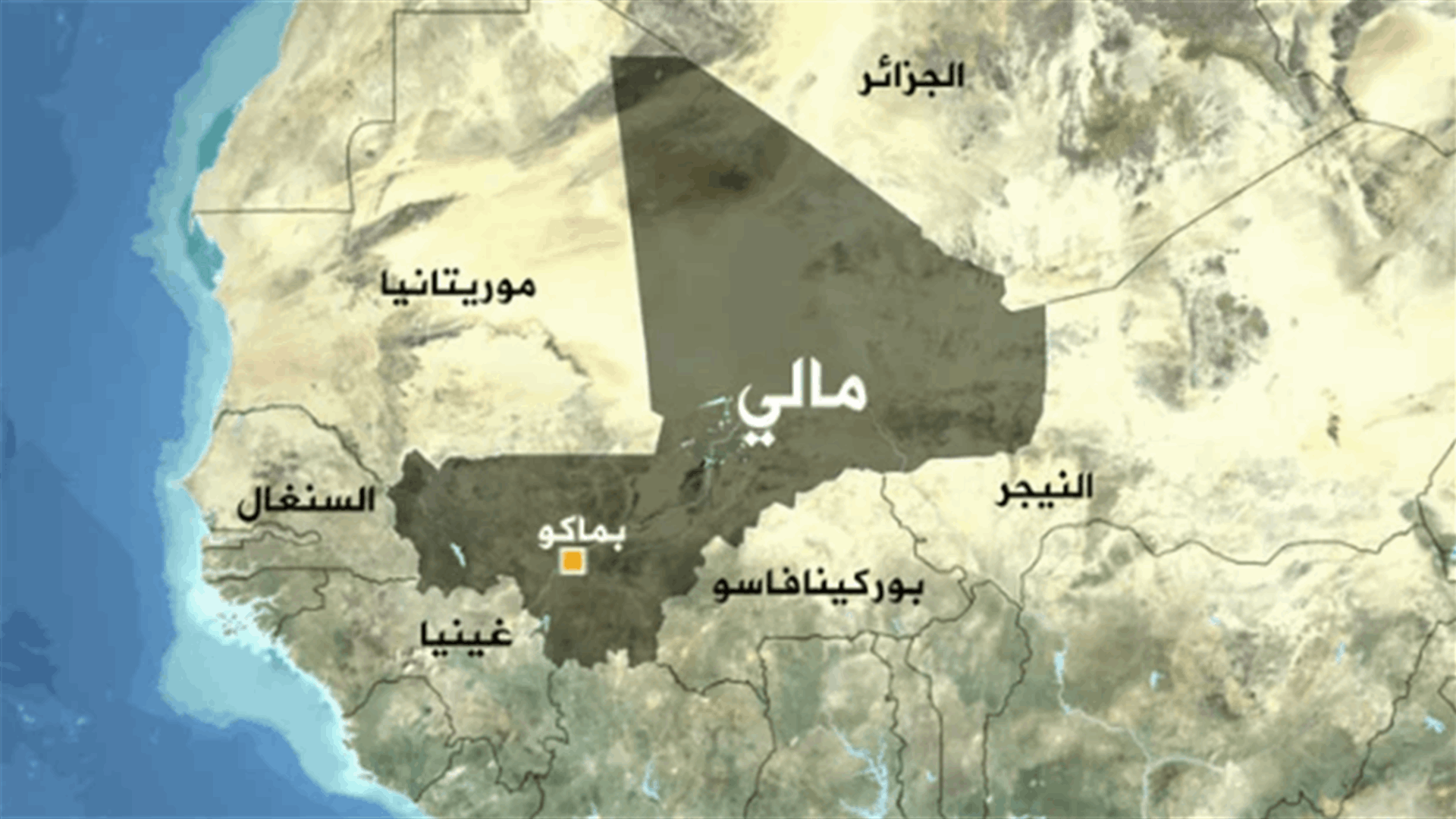 إئتلاف أحزاب مالية يصف حصيلة عامين من حكم المجلس العسكري بأنها "كارثية"