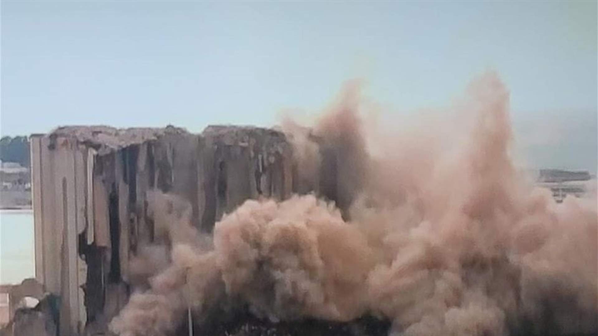 تذكير بالإرشادات والإجراءات الوقائية المرتبطة بإحتمال انهيار أجزاء جديدة من إهراءات مرفأ بيروت
