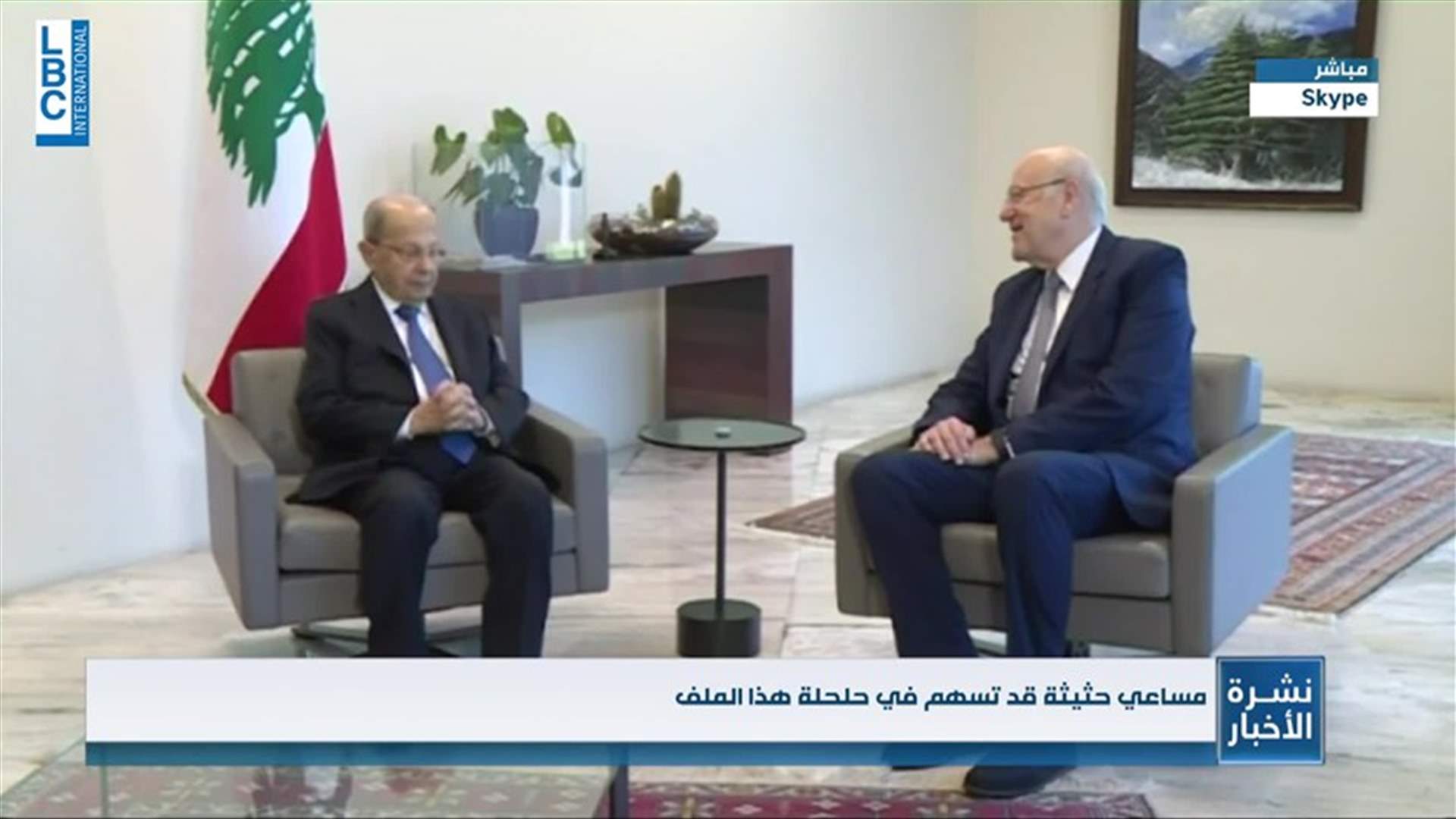 LBCI