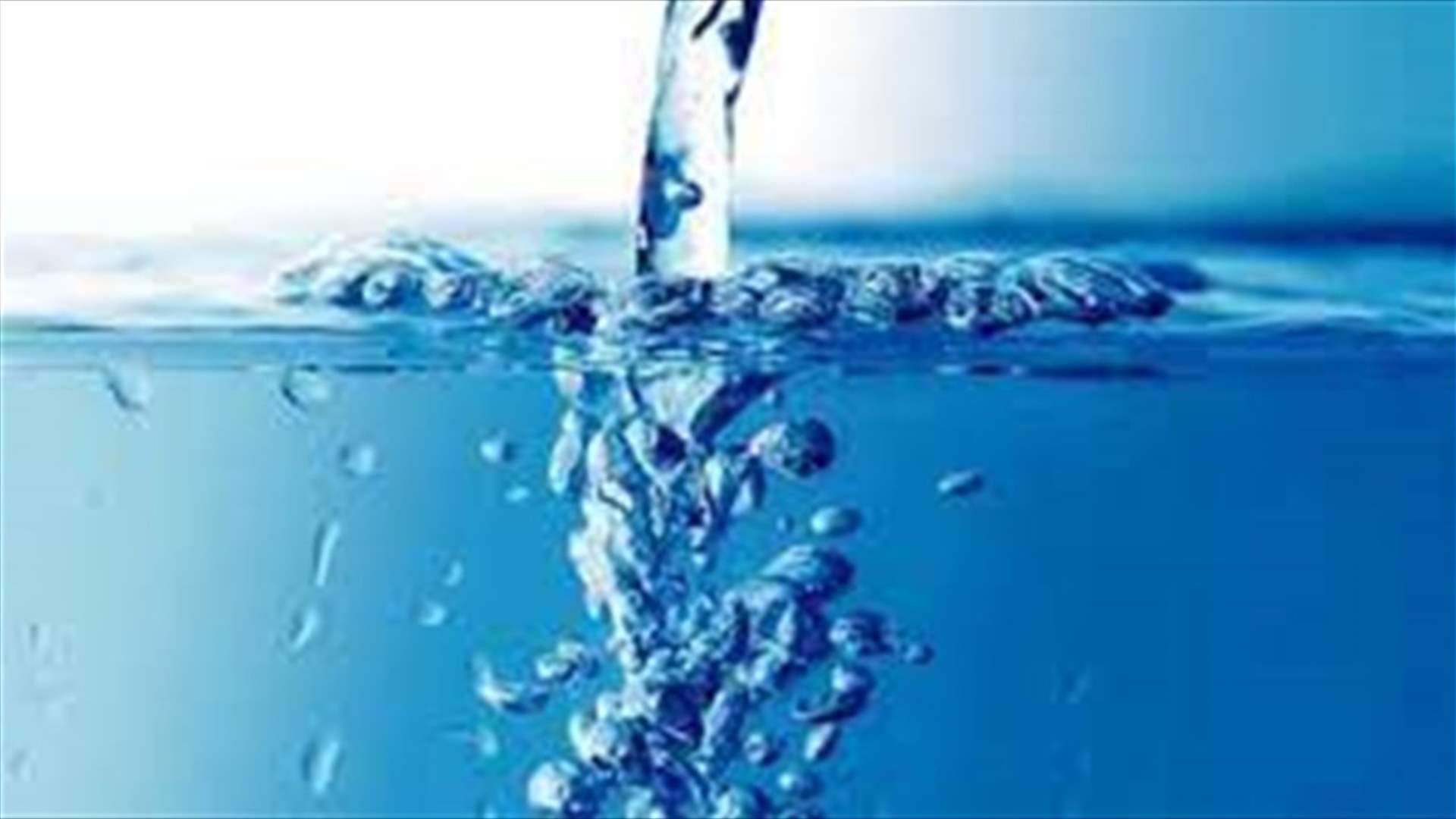 اللجنة العمالية لموظفي وعمال مؤسسة مياه بيروت وجبل لبنان تعلن الاضراب