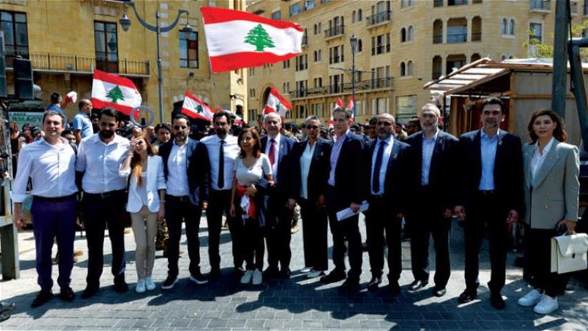 مبادرة "التغييريين" الرئاسية تلحظ إنتخاب رئيس "سيادي" (الشرق الأوسط)
