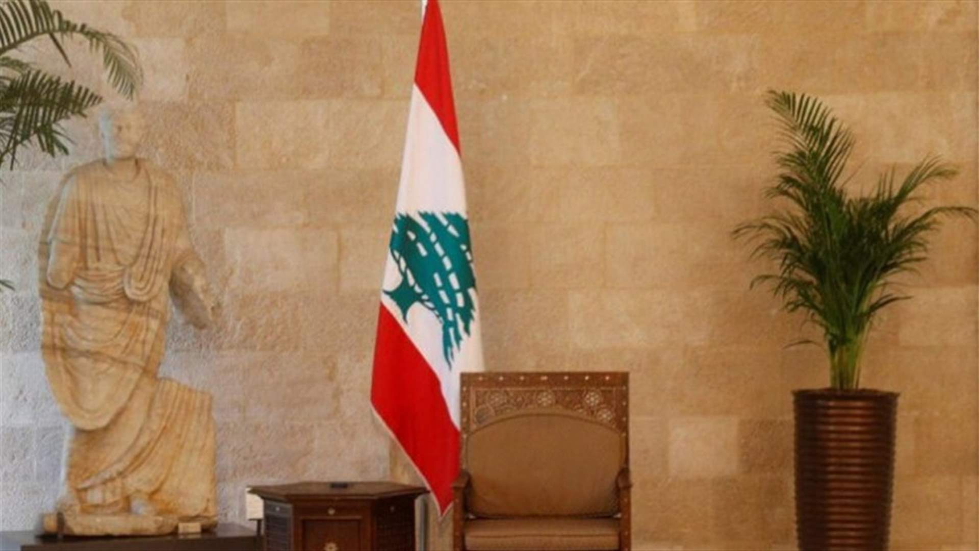محاولة لملء الفراغ الرئاسي قبل حصوله... (الجمهورية)