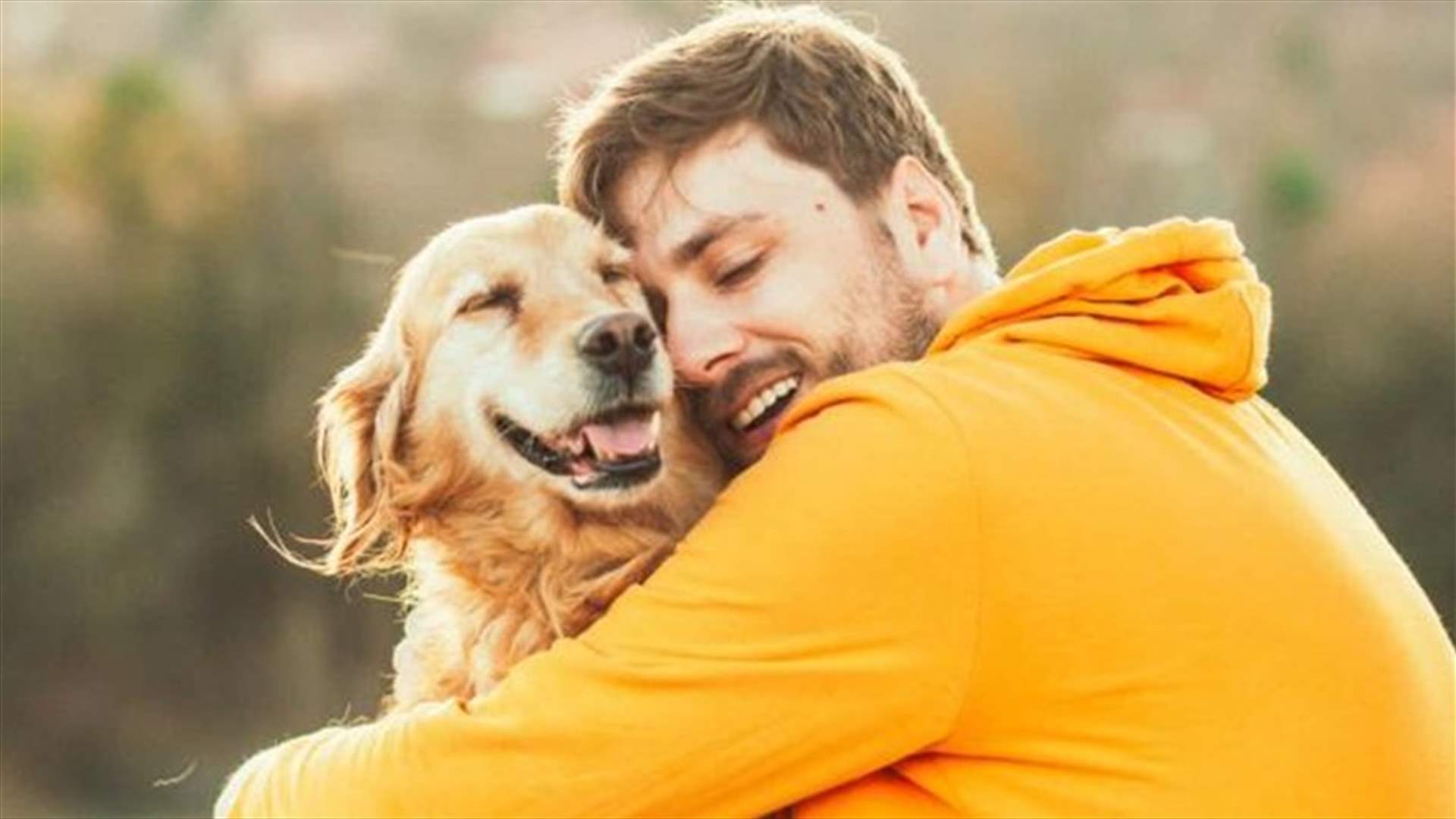 "سابقة علمية"... الكلاب تذرف الدموع عند لمّ شملها مع أصحابها