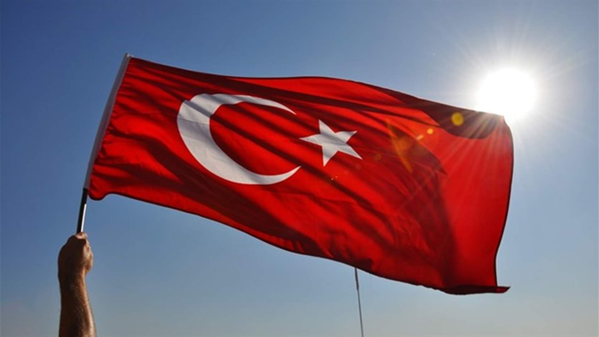 تركيا تؤكد أن إعادة تفعيل العلاقات مع إسرائيل لا تعني "تنازلات بشأن القضية الفلسطينية"