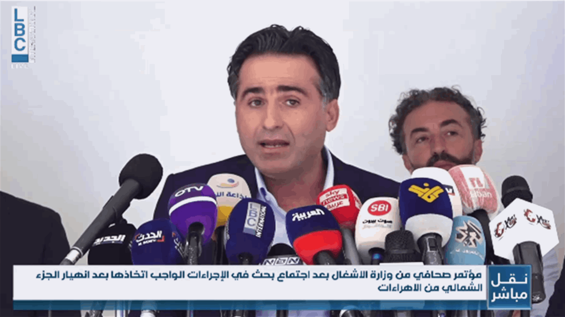 اجتماع بحث في الاجراءات الواجب اتخاذها بعد انهيار الاهراءات...