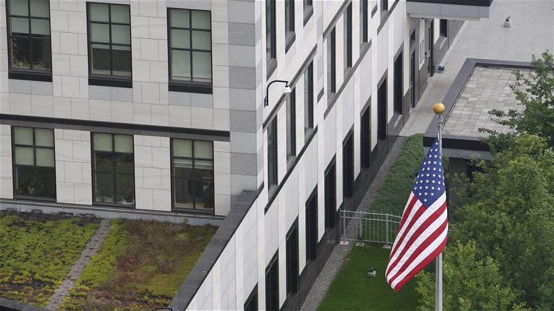US embassy in Kyiv urges its citizens to leave