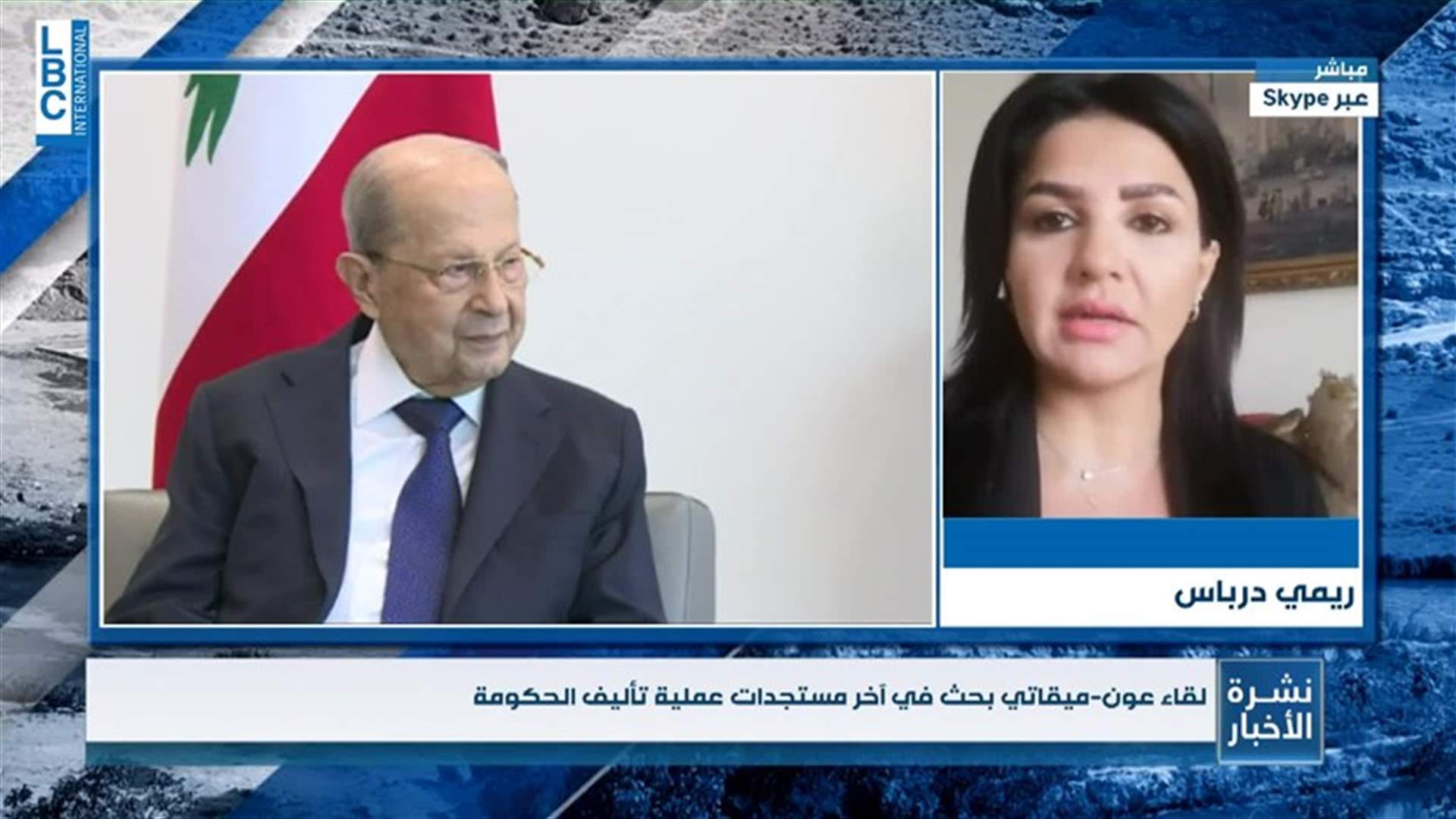 LBCI