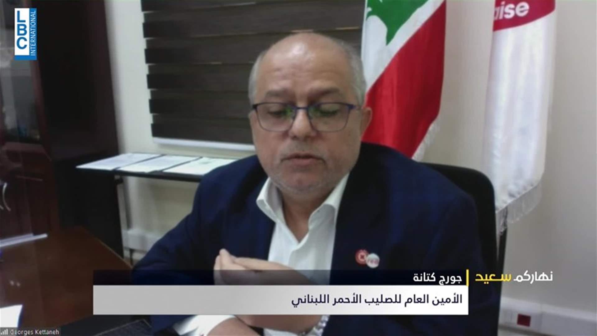قبرص أعادت لبنانيين توجهوا اليها بطريقة غير شرعية.. ماذا قال كتاني للـLBCI عن دور الصليب الأحمر في هذا الملف؟