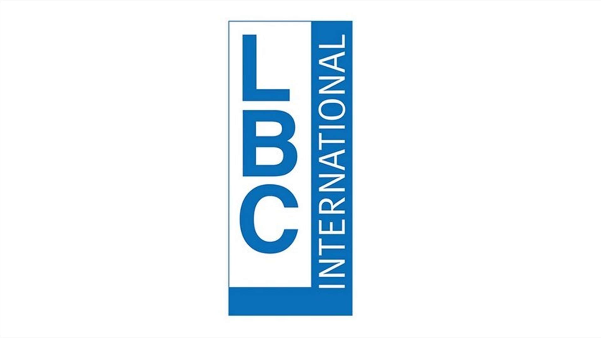 عرض جديد على باقة الاشتراك السنوي في موقع الـ LBCI الإلكتروني