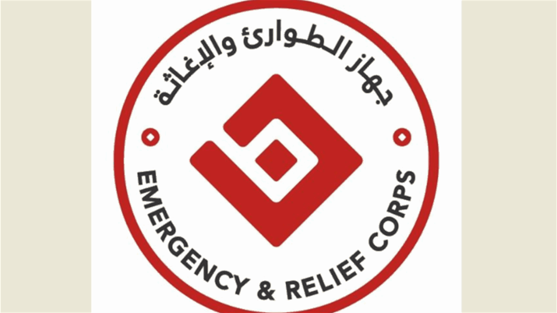 إنقاذ شابين أحدهما سقط في جبال الأربعين والآخر في بركة مياه في جرد الإجاص