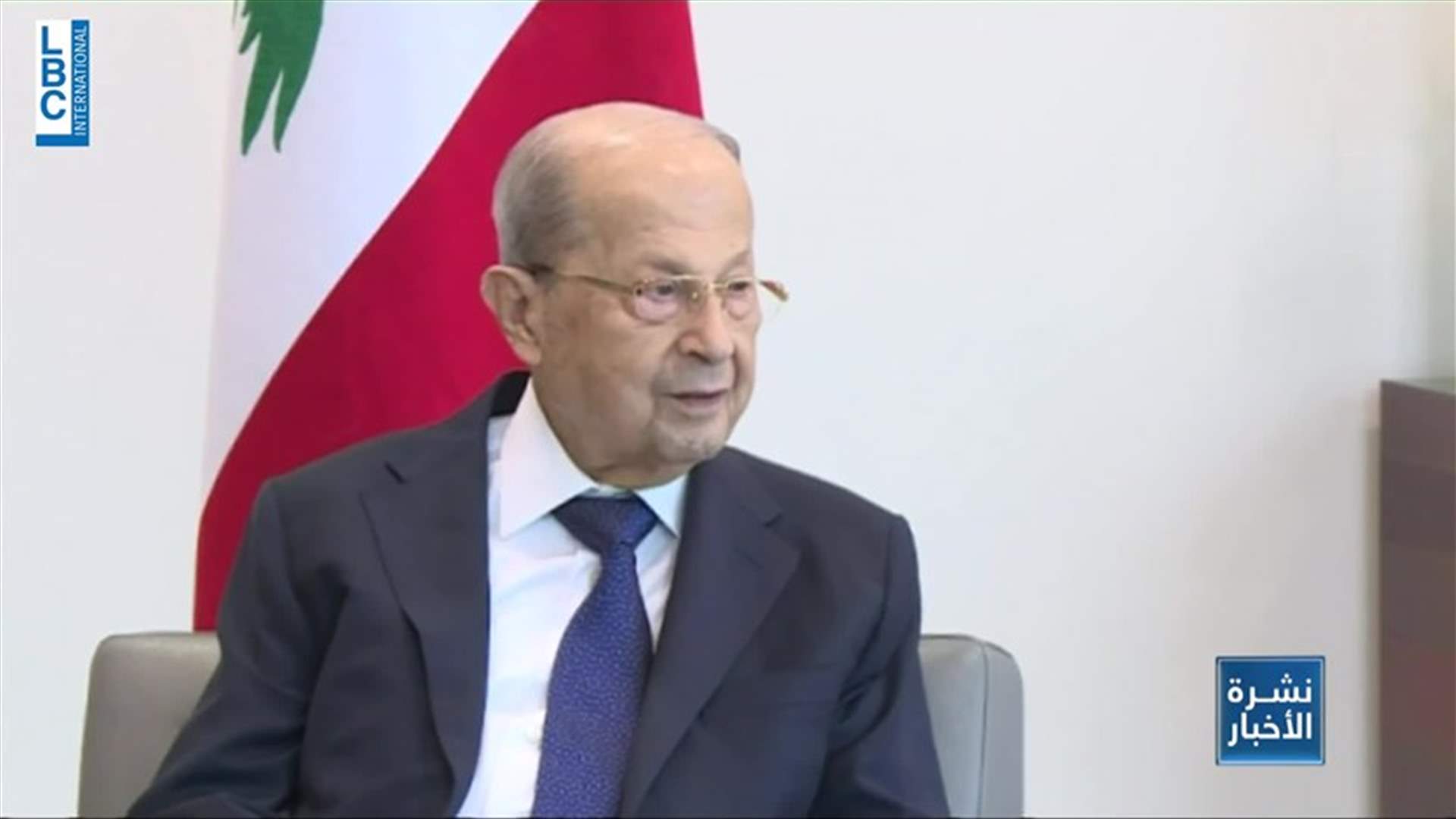LBCI