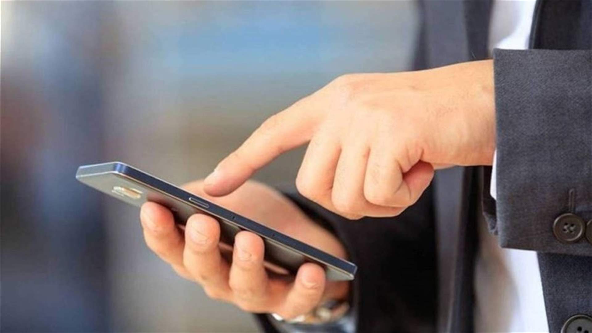 نقابة موظفي شركتي الخليوي تعلن الاضراب إلى حين تصحيح الخلل في قيمة الرواتب