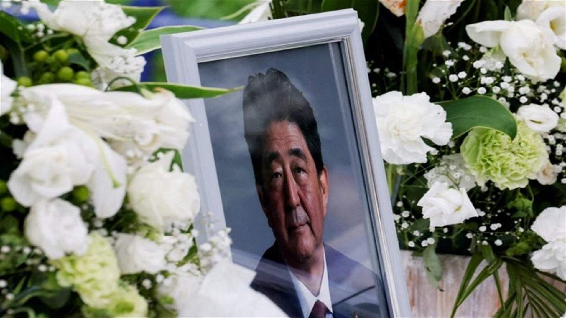 استقالة قائد الشرطة الوطنية في اليابان على خلفية اغتيال شينزو ابي