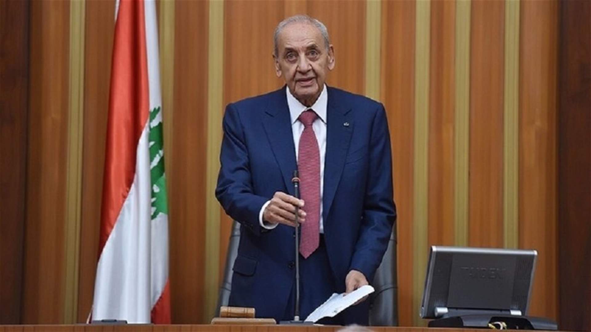 المكتب الاعلامي للرئيس بري ينفي..