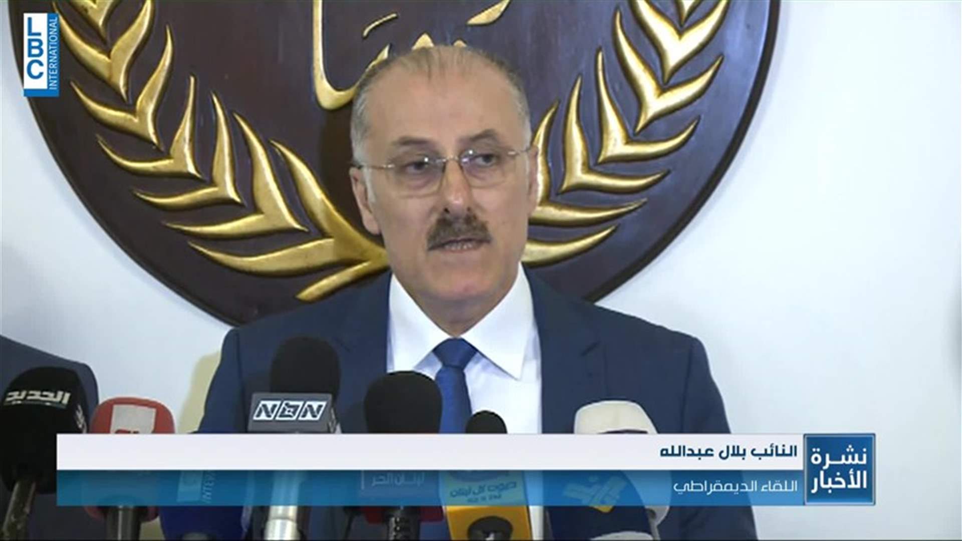 LBCI