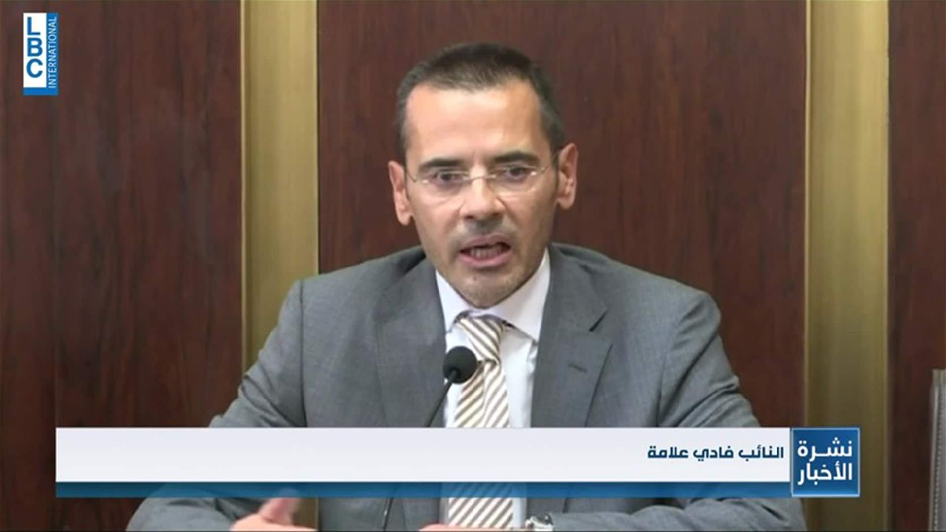 LBCI