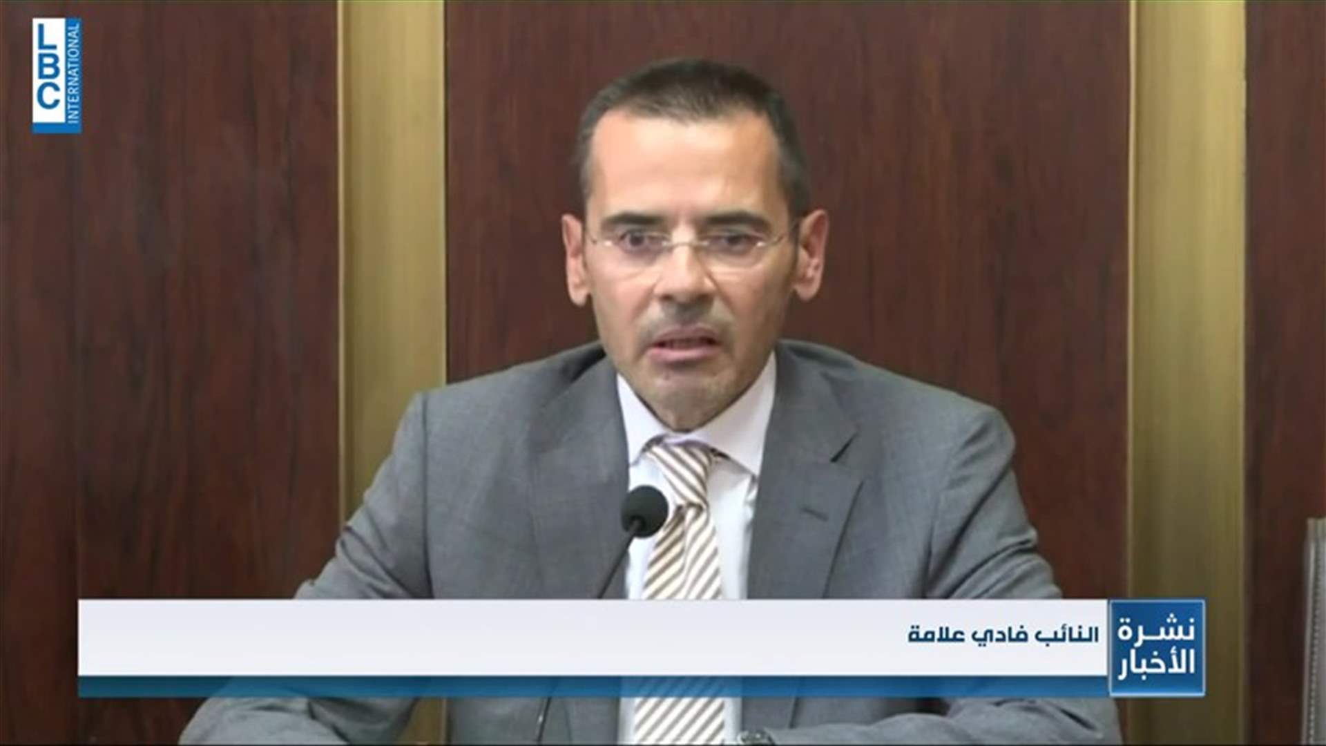 LBCI