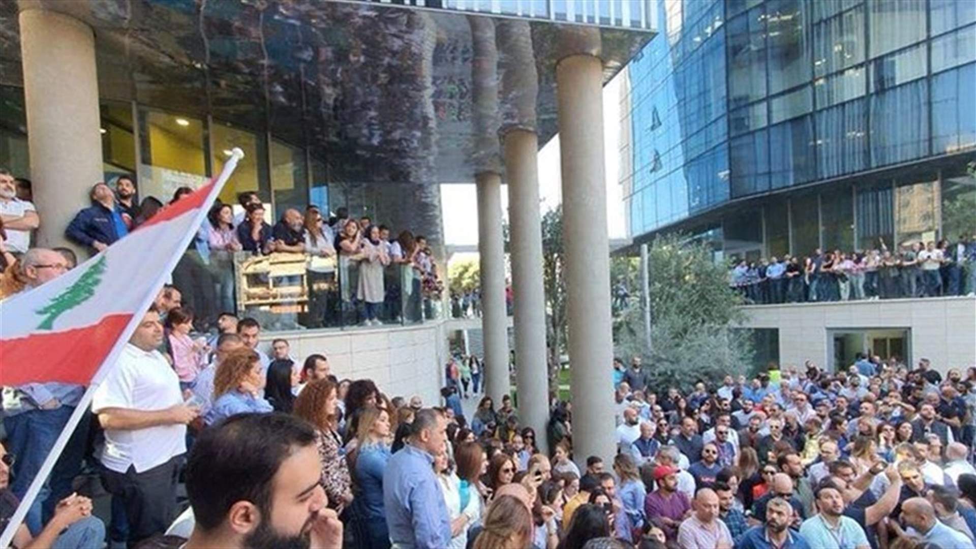 إضراب مفتوح لموظفي الخلوي: نريد رواتبنا بالدولار (الأخبار)