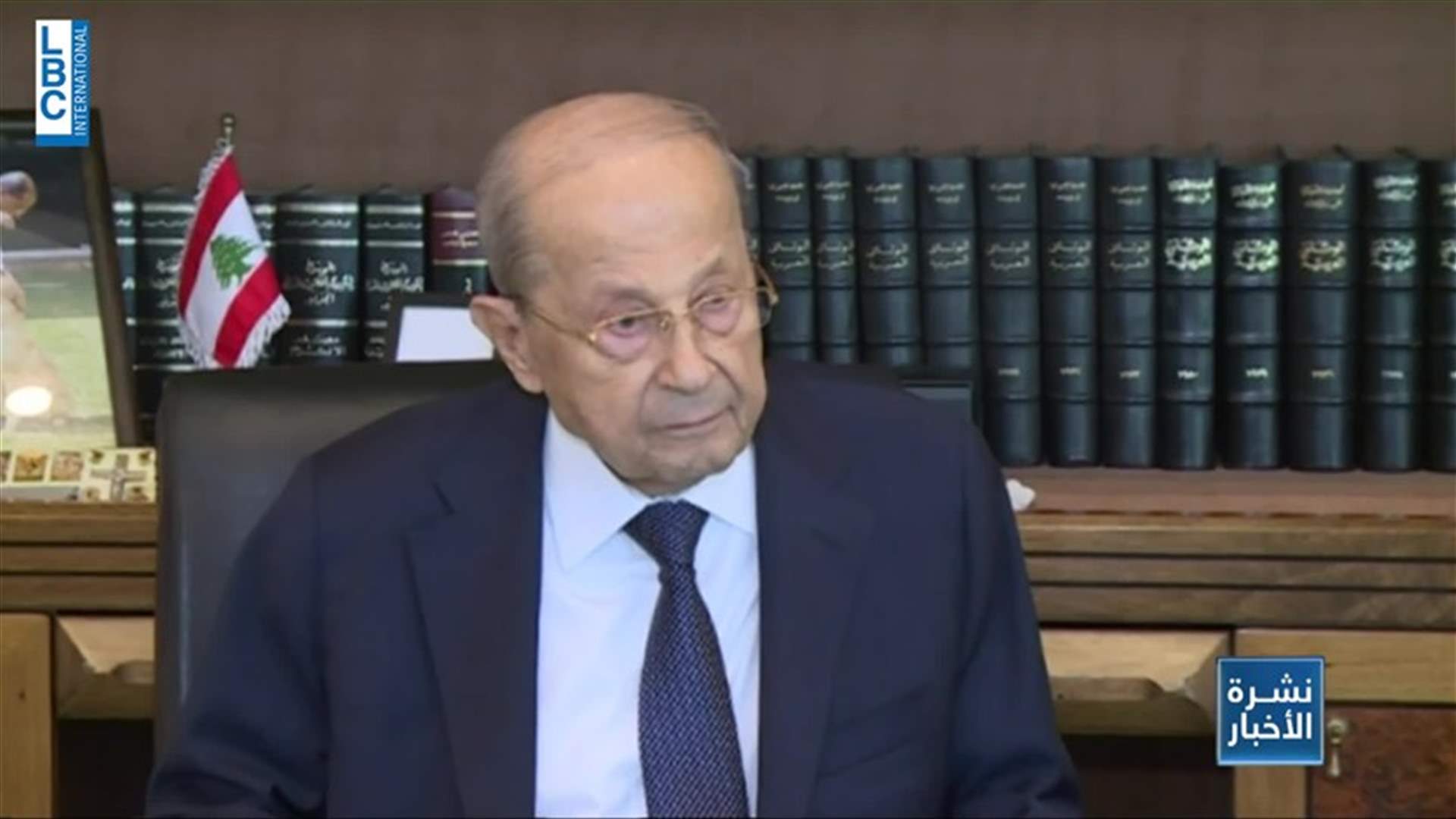 LBCI
