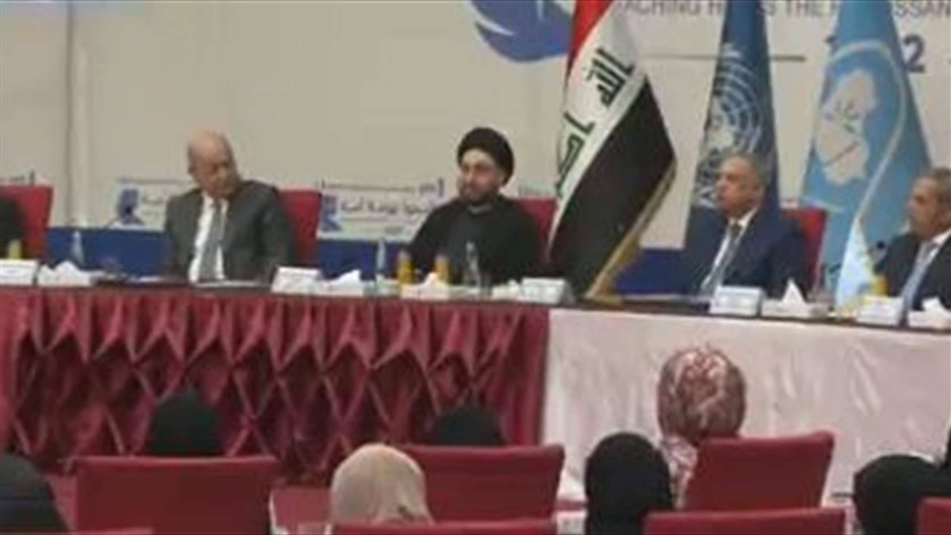 الكاظمي: حل الأزمة هو تقديم التنازلات مقابل مصلحة العراق