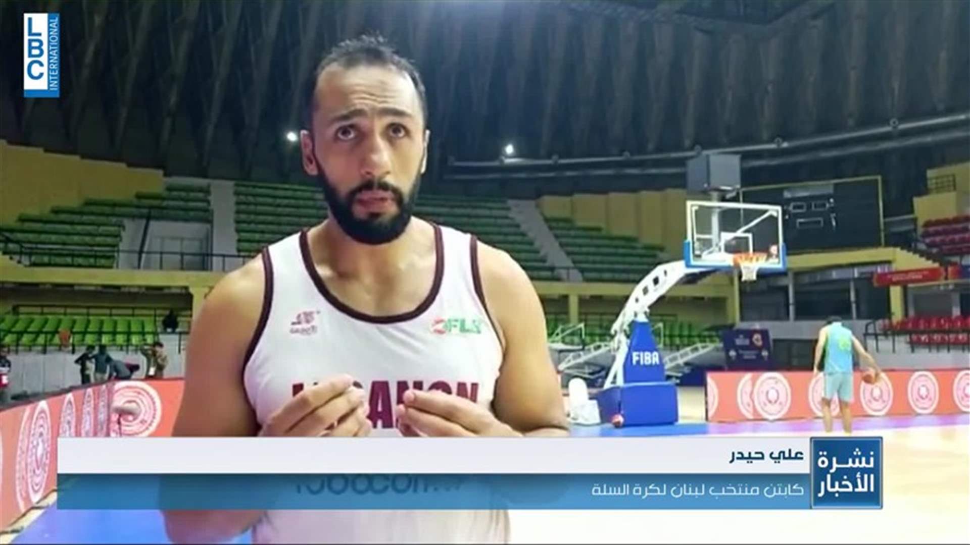 LBCI