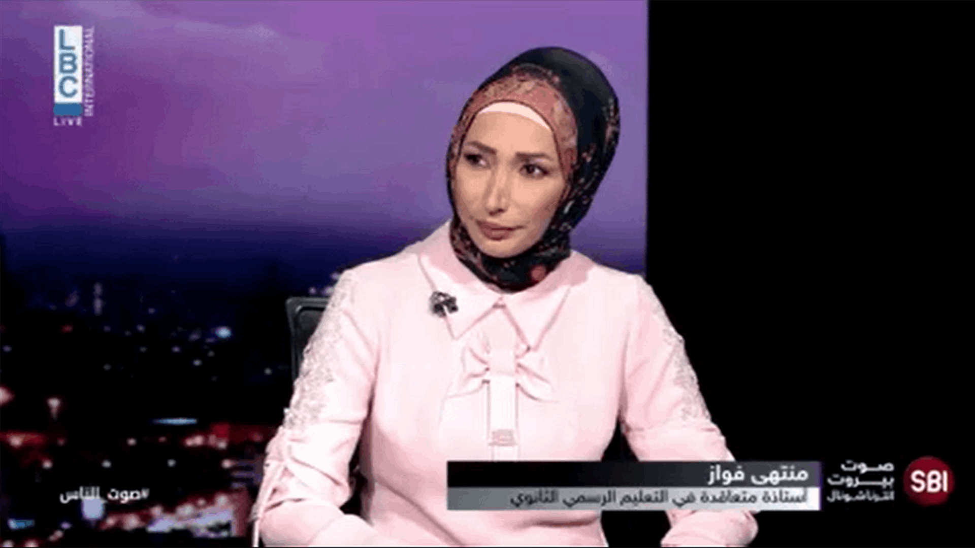 منتهى فوّاز لـ"صوت الناس": يجب دولرة أجر الساعة للأساتذة المتعاقدين