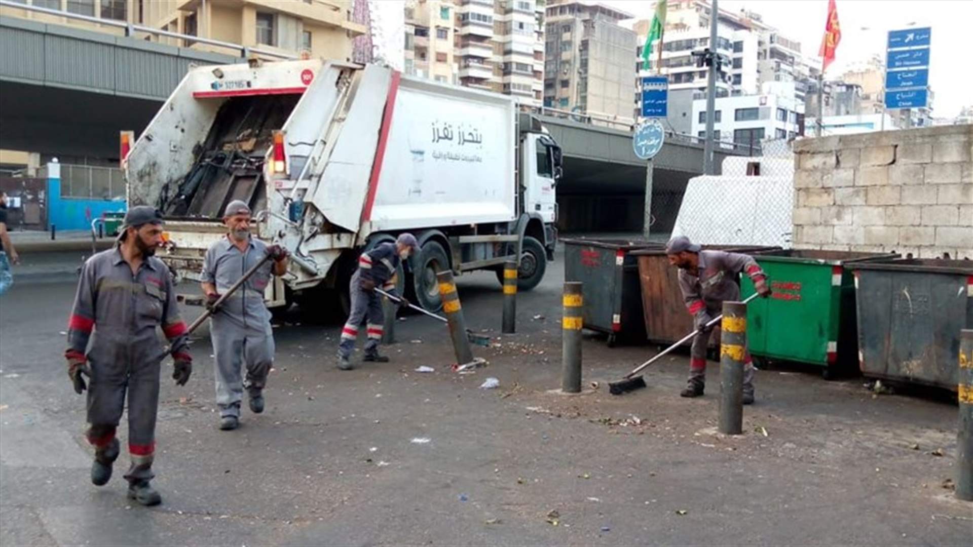 بدء رفع النفايات من شوارع بيروت والضواحي