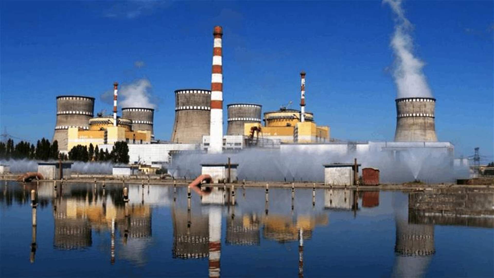 IAEA mission to visit Ukraine Zaporizhzhia nuclear power plant