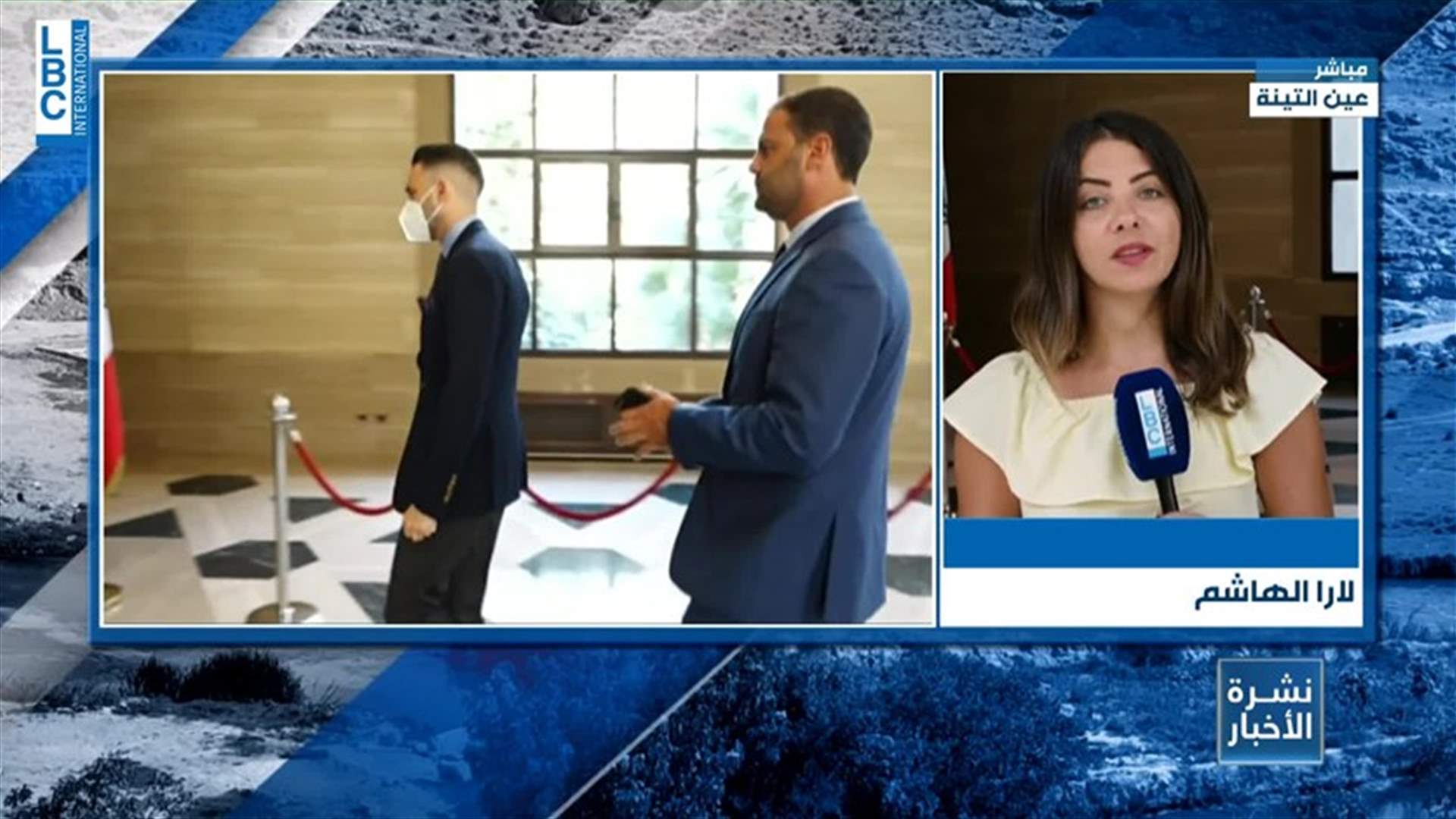 LBCI