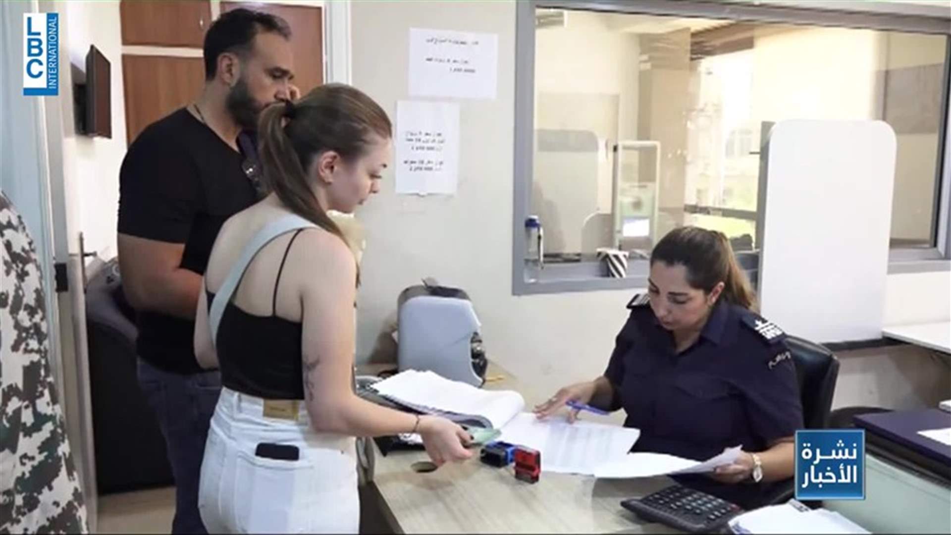 LBCI