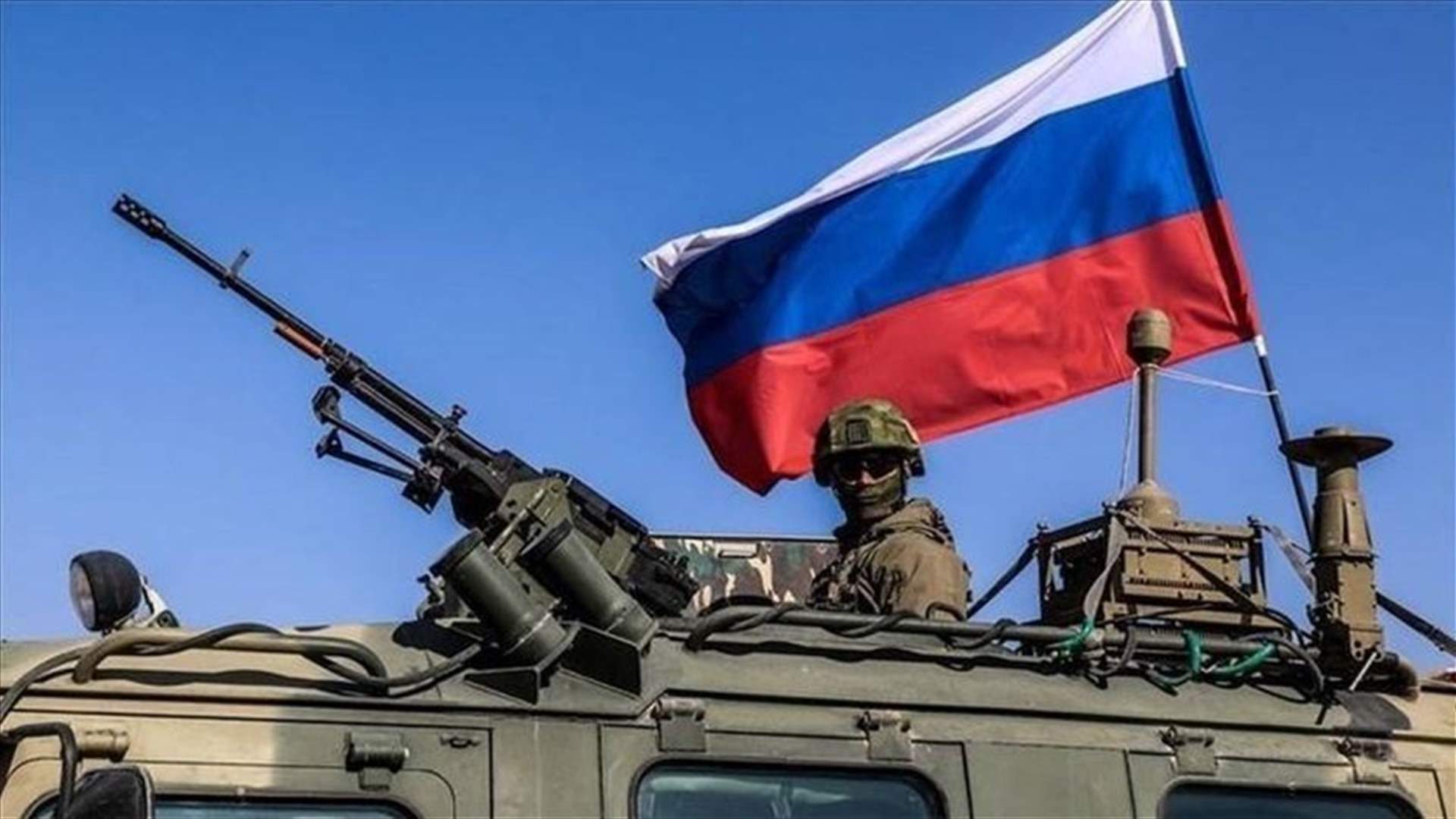 Washington: Moscow is having difficulty recruiting volunteers for the war in Ukraine