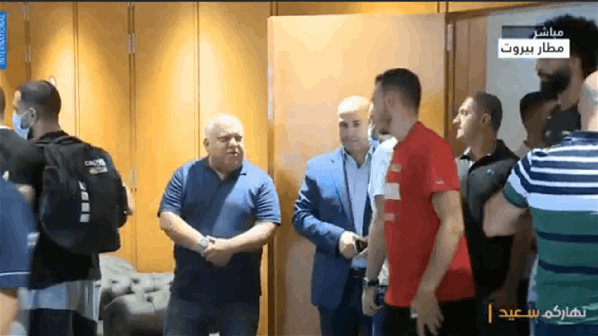 وصول المنتخب اللبناني لكرة السلة إلى مطار بيروت بعد تأهله إلى بطولة كأس العالم (فيديو)