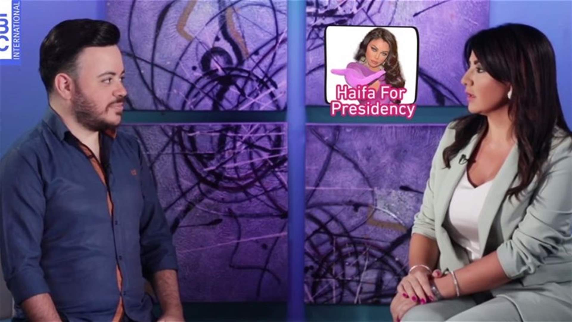 ريمي درباس في Pop Quiz: أرشّح هيفاء وهبي لرئاسة الجمهوريّة (فيديو)