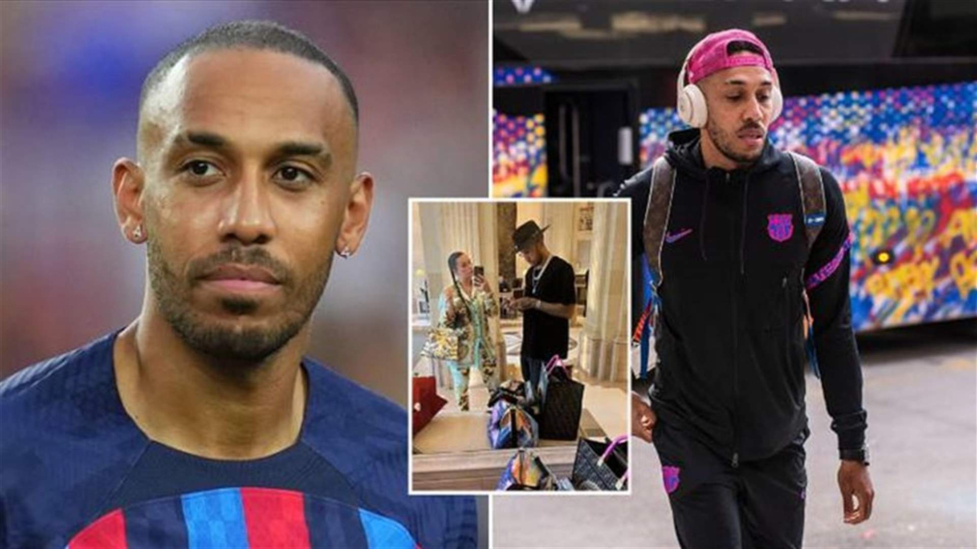 الغابوني مهاجم برشلونة ضحيّة سطو مسلّح في منزله