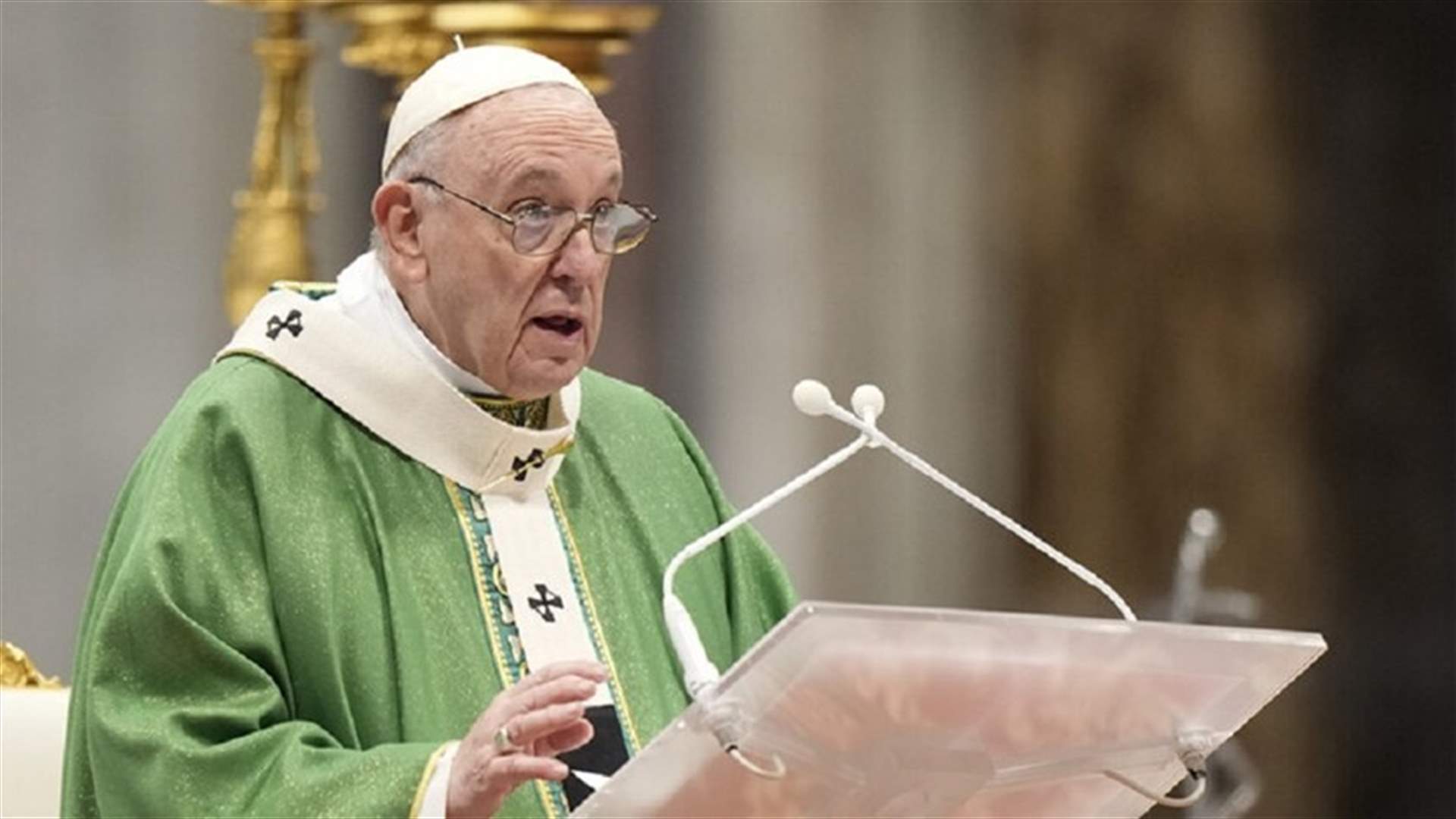 الفاتيكان يوضح موقف البابا فرنسيس من النزاع في أوكرانيا