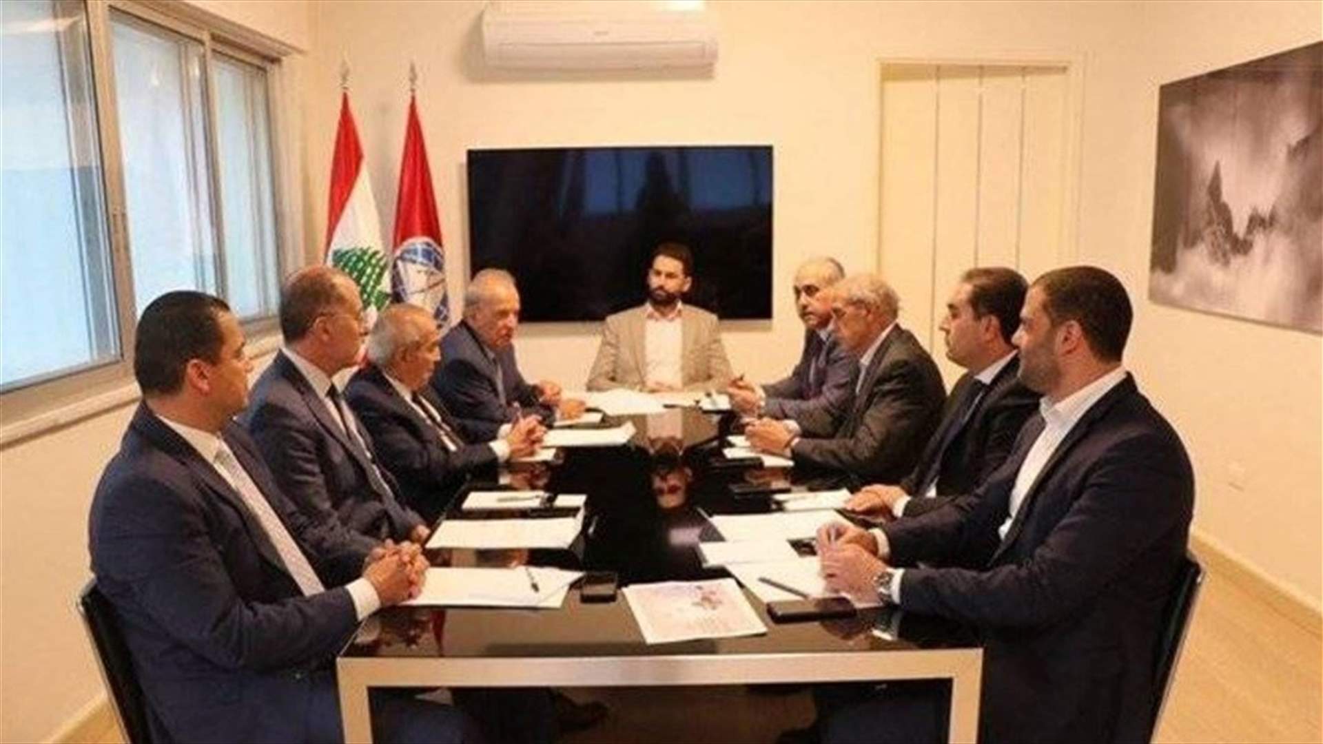 "اللقاء الديموقراطي" يعلن موقفه من الكابيتال كونترول