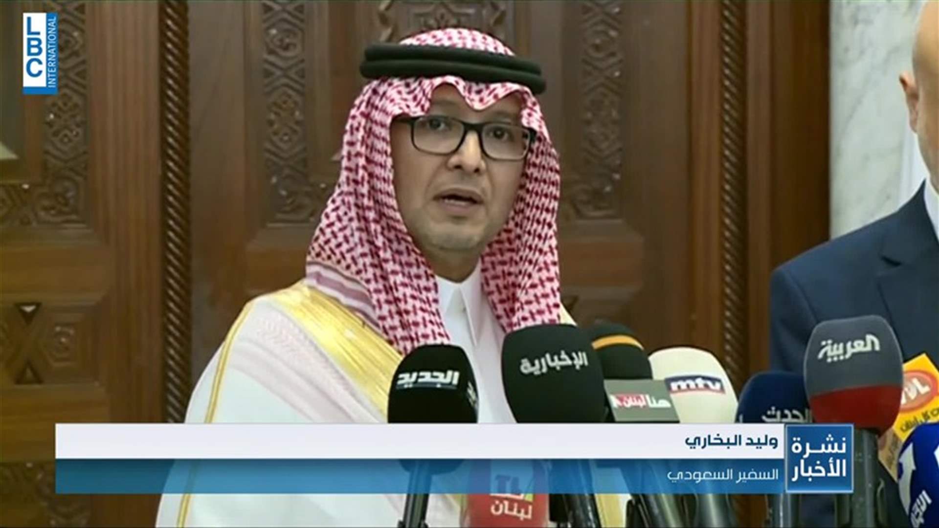 LBCI
