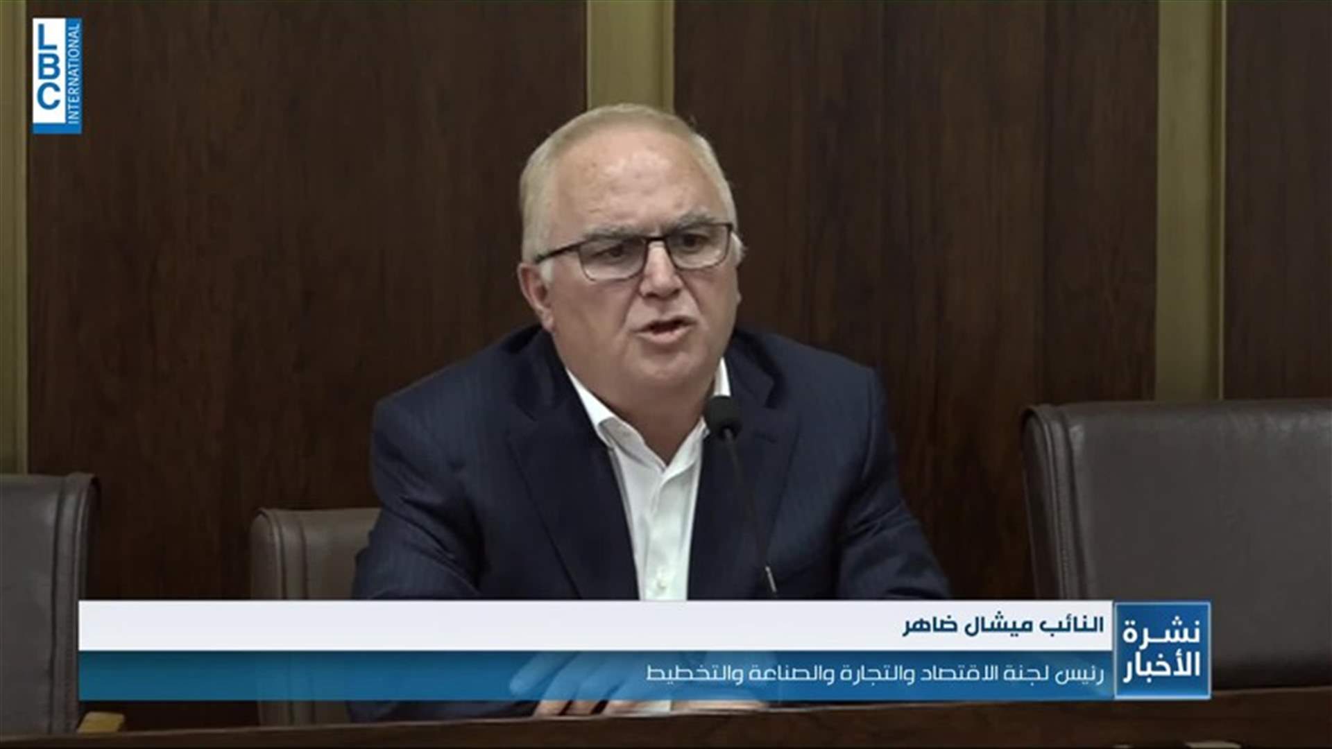 LBCI