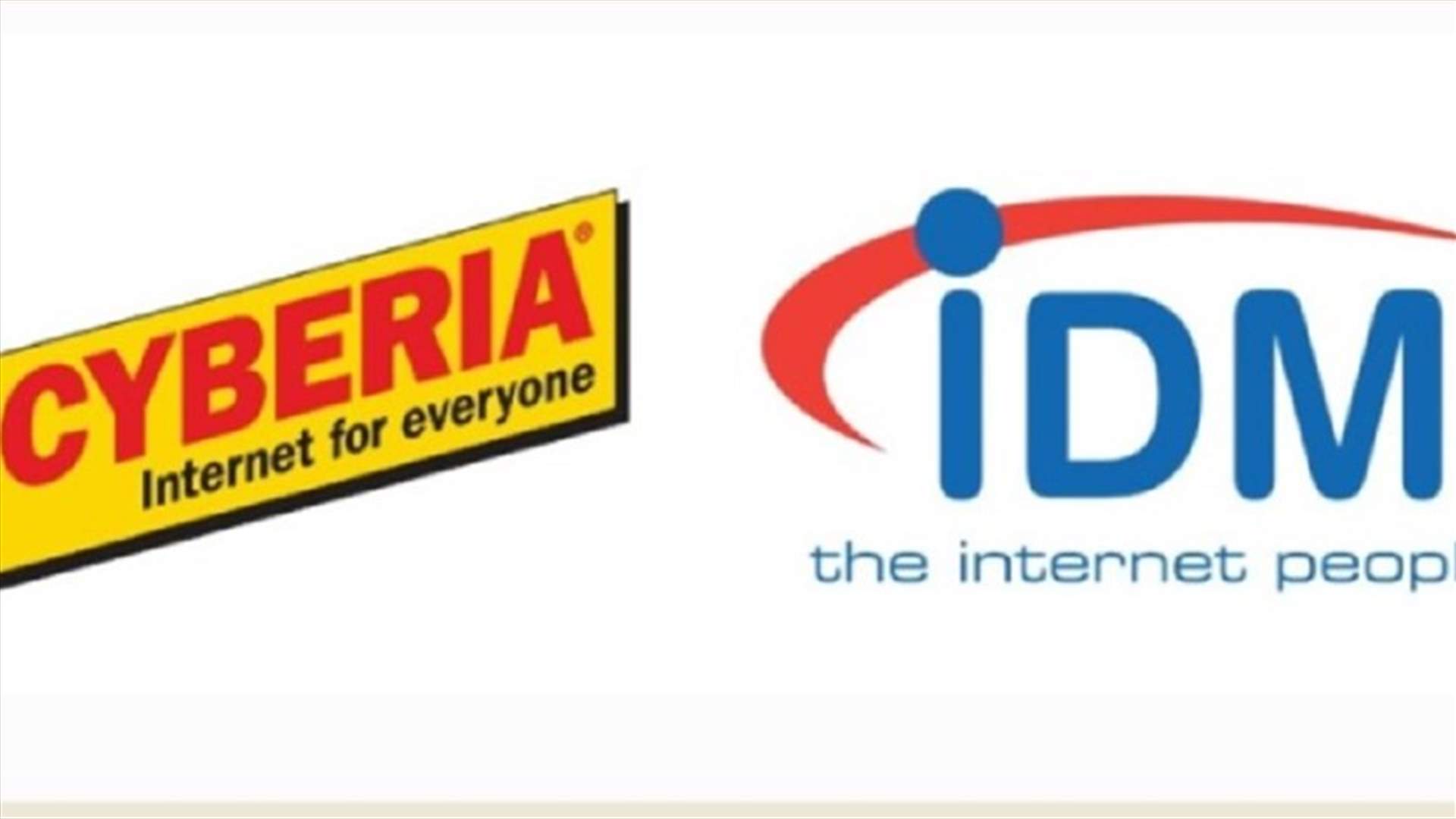 IDM وCYBERIA اعتذرتا من المشتركين: اعطال اوجيرو تطال كل الشركات المزوّدة لخدمة الانترنت