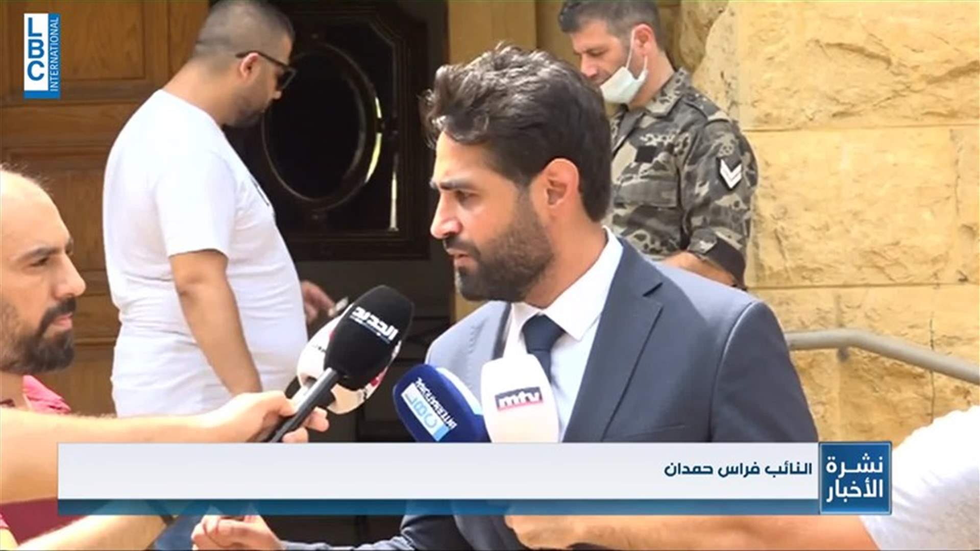 LBCI