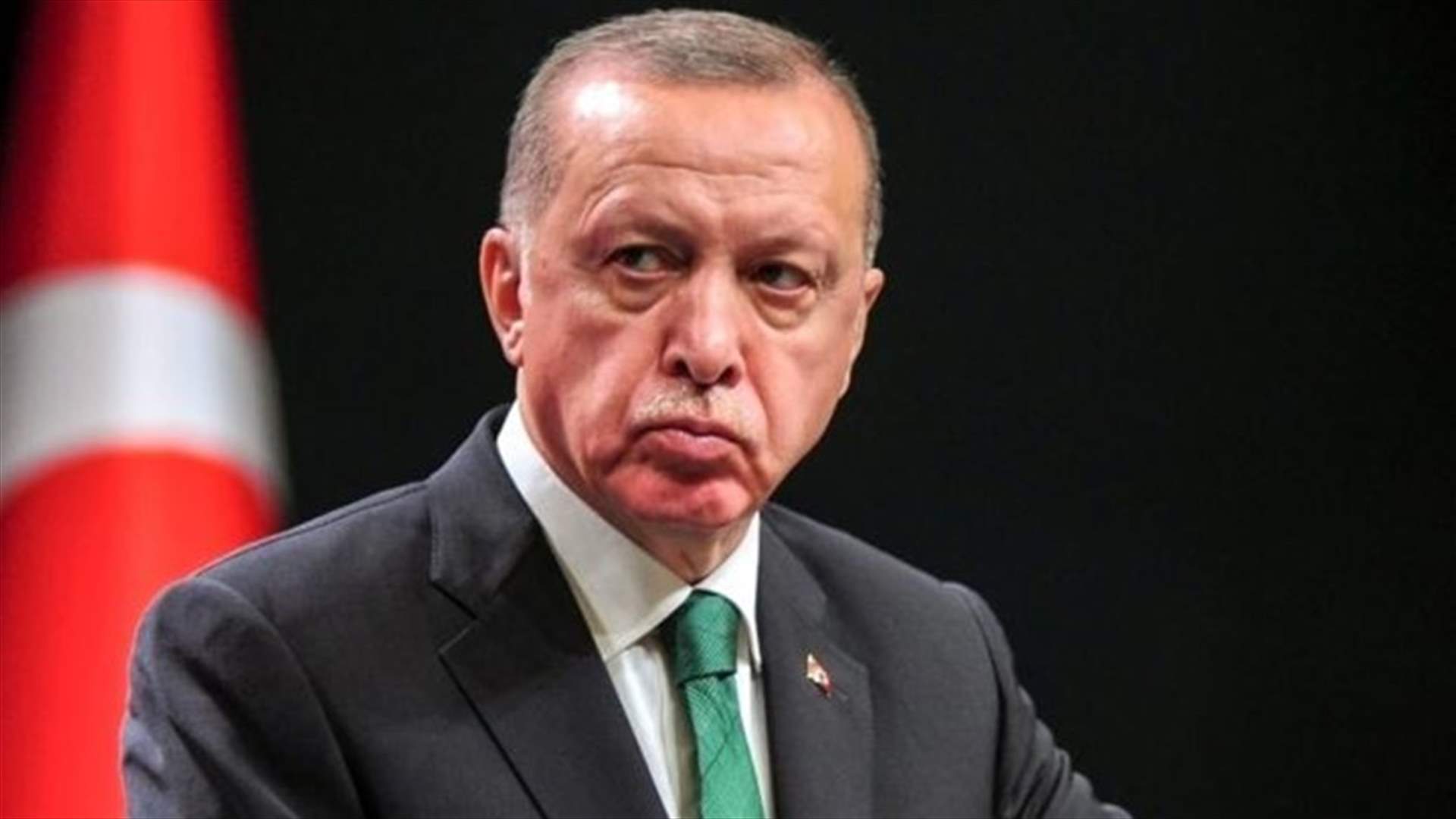 استقالة مستشار لاردوغان بعد اتهامات بالفساد