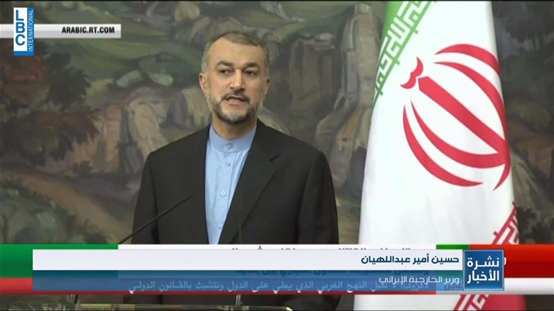 LBCI