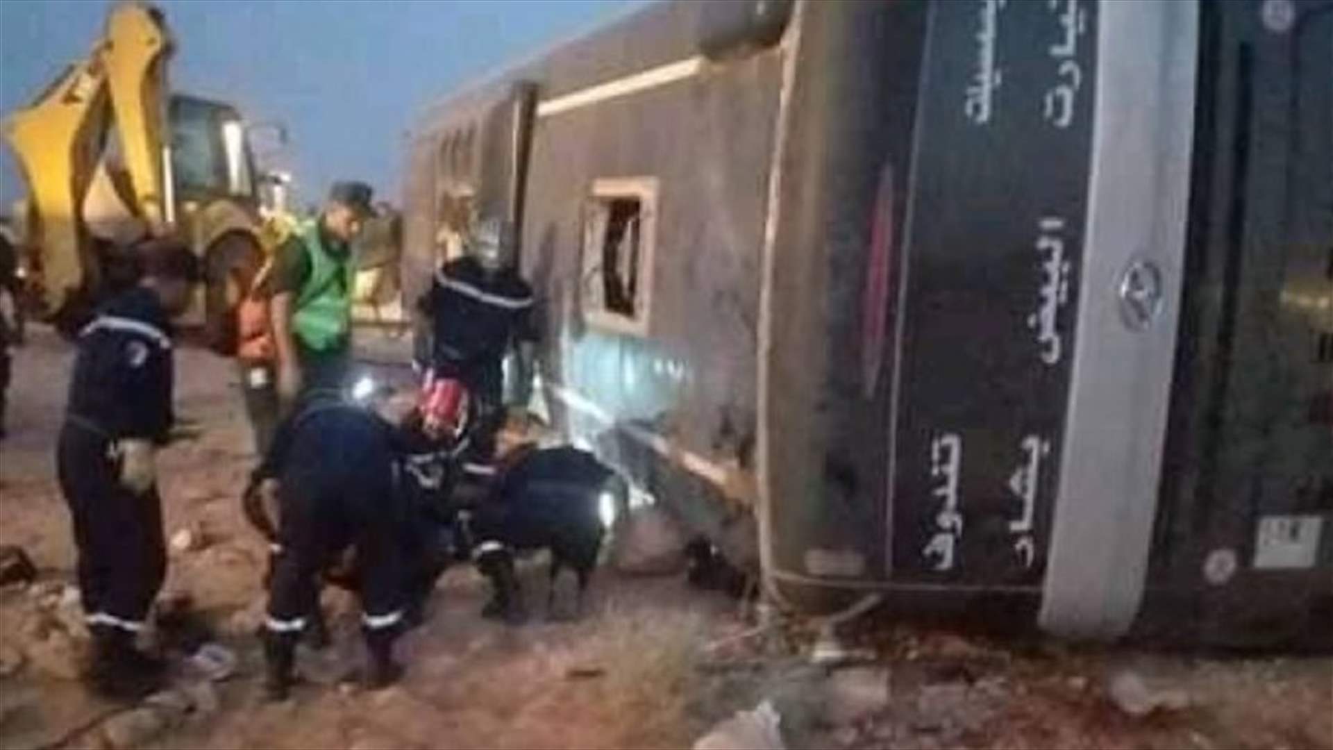 حادث سير يوقع عشرة قتلى في الجزائر