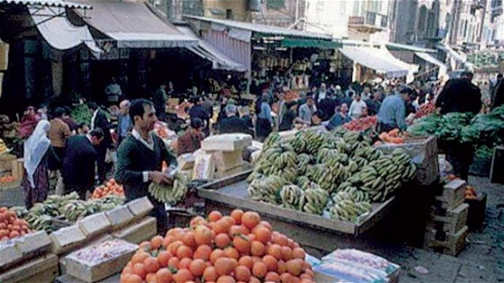 &quot;لبنانيون يشترون أرجل الدجاج و&quot;الجلاميق&quot; والخبز المحروق&quot; (نداء الوطن)
