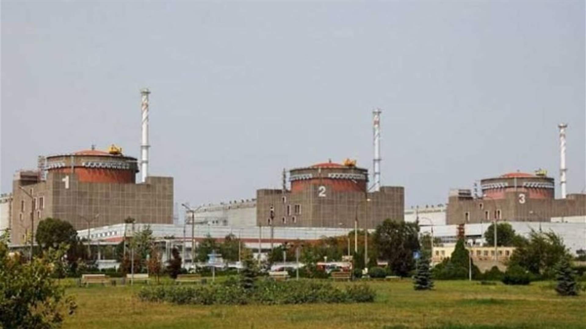 مدير الوكالة الدولية للطاقة الذرية يؤكد الإبقاء على زيارة فريقه إلى محطة زابوريجيا النووية رغم الضربات