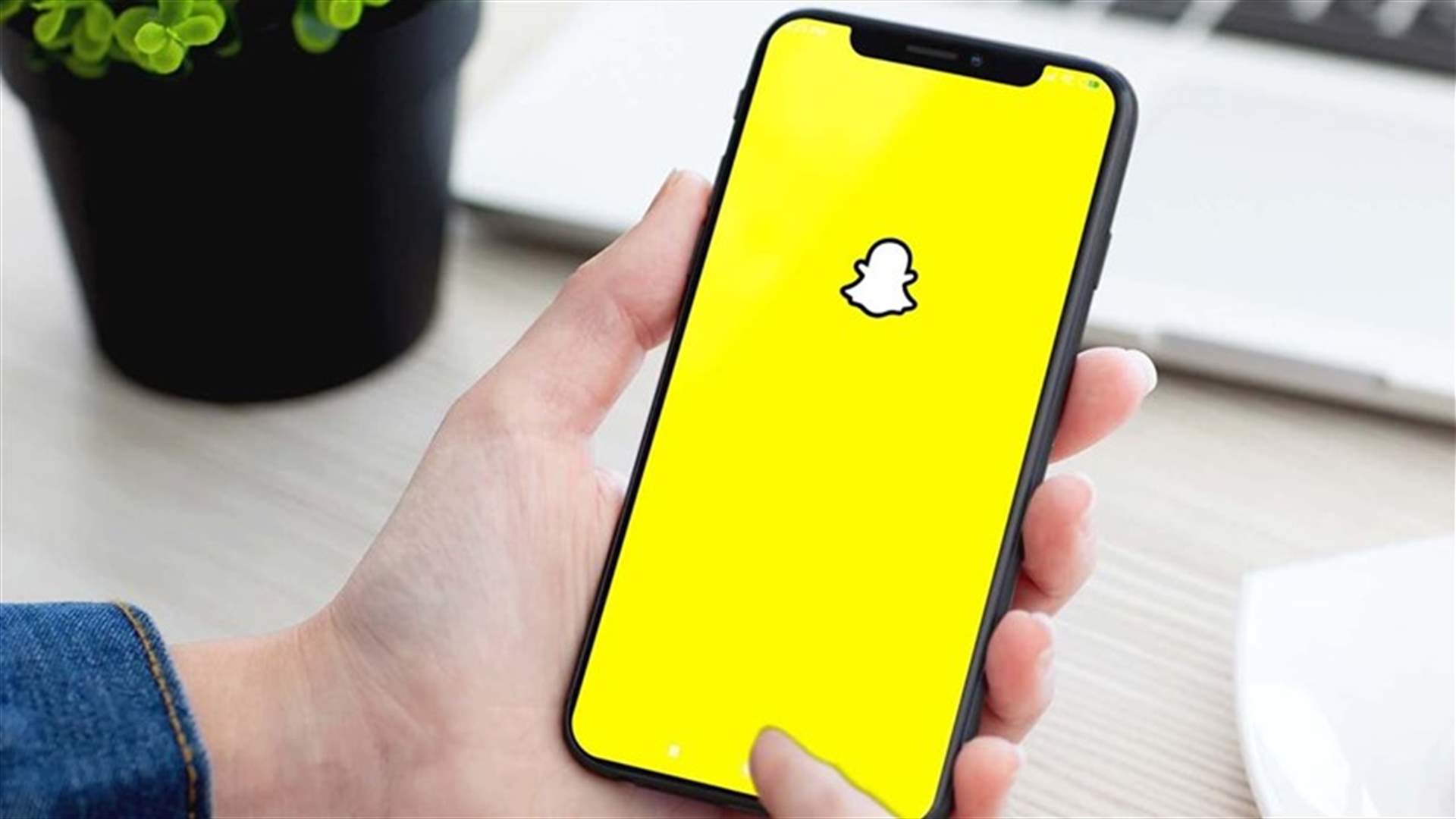 رئيس &quot;سناب&quot; يعلن الاستغناء عن 20 بالمئة من موظفي المجموعة