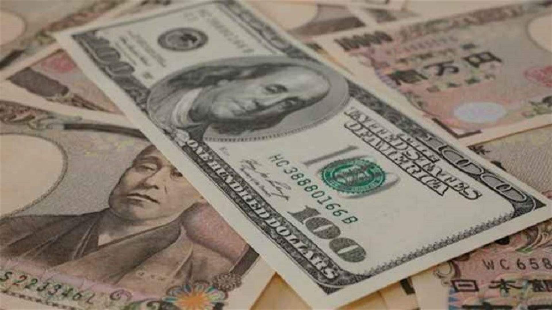 لأول مرة منذ 1998... العملة اليابانية تتراجع إلى 140 ينا للدولار!