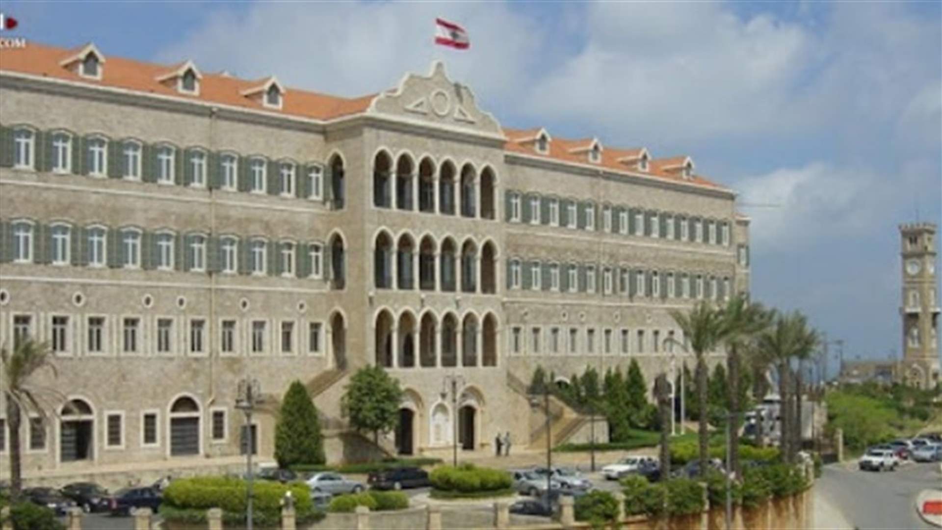 كتاب من رئاسة مجلس الوزراء إلى مجلس النواب... هذا ما جاء فيه