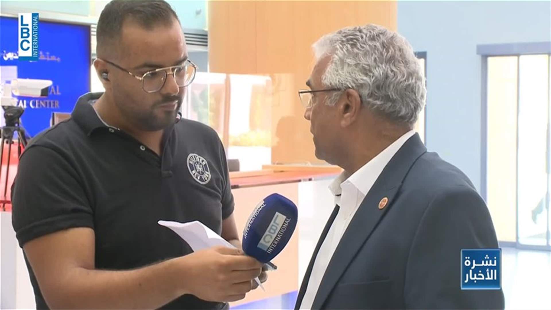 LBCI